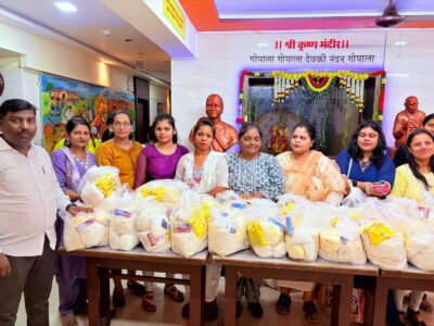 WhatsApp Image 2025-12-16 at 16.27.52