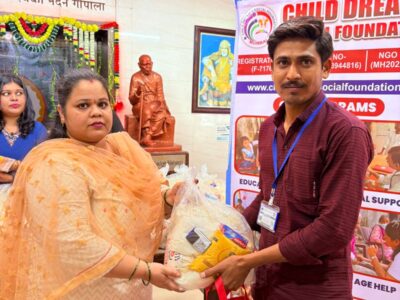 WhatsApp Image 2025-12-16 at 16.27.59-min