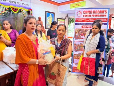 WhatsApp Image 2025-12-16 at 16.28.00-min