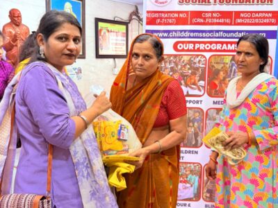 WhatsApp Image 2025-12-16 at 16.28.08-min