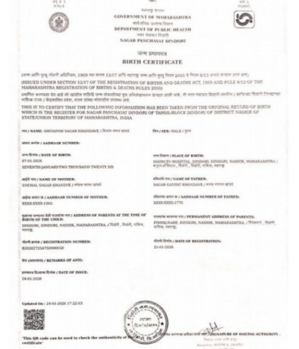 DOC-20260131-WA0011.