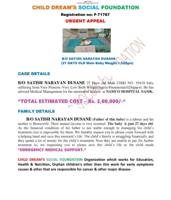 BABY-OF-SATISH-NARAYAN-DUSANE_page-01