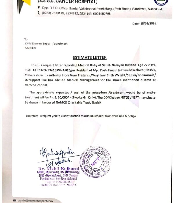 BABY-OF-SATISH-NARAYAN-DUSANE_page-02