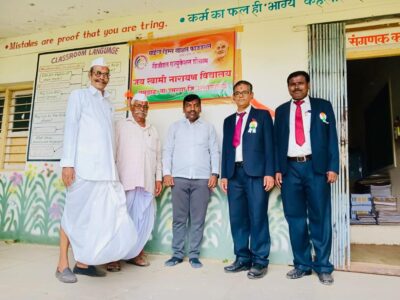 WhatsApp Image 2026-02-27 at 4.49.28 PM