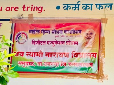 WhatsApp Image 2026-02-27 at 4.49.29 PM