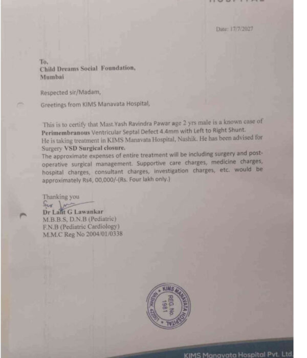 B-o-Of-Yash-Ravindra-Pawar-1