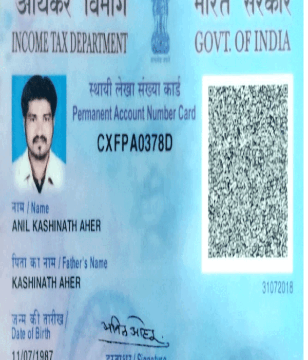 BABY-OF-ANIL-KASHINATH-AHER-5