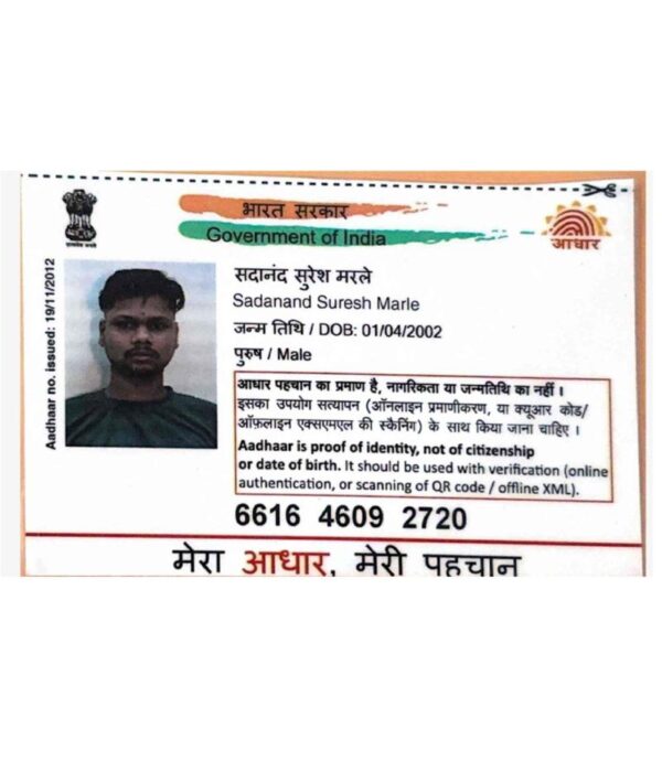 B--O--Of-Marle-Sadanand-Suresh-6