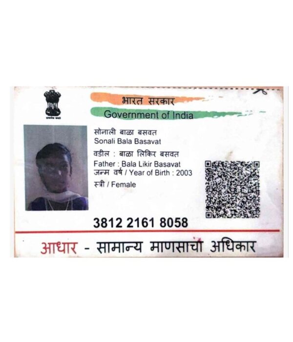 B--O--Of-Marle-Sadanand-Suresh-8