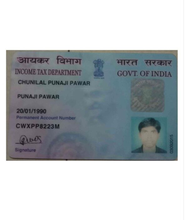 B-O-Pawar-Chunilal-Punaji-8